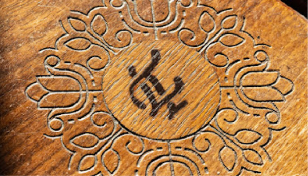 La Terrasse De Domont - restaurant DOMONT